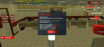 Screenshot_20260712_093137_ .jpg