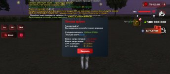 Screenshot_2026-07-14-00-25-47-486_com.harsh.game.jpg
