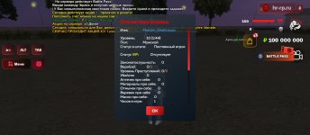 Screenshot_2026-07-14-00-25-35-427_com.harsh.game.jpg