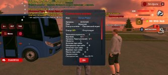 Screenshot_20260714_205051_ .jpg