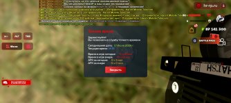 Screenshot_2026-07-17-14-31-44-988_com.harsh.game.jpg