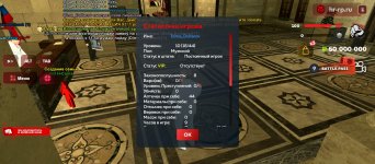 Screenshot_2026-07-24-10-28-45-709_com.harsh.game.jpg