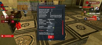 Screenshot_2026-07-24-10-28-50-389_com.harsh.game.jpg