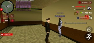Screenshot_20260728_123904_com.harsh.game.jpg