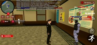 Screenshot_20260730_135732_com.harsh.game.jpg