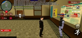 Screenshot_20260730_135931_com.harsh.game.jpg