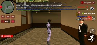 Screenshot_20260731_161247_com.harsh.game.jpg