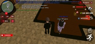 Screenshot_20260801_160409_com.harsh.game.jpg