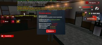 Screenshot_20260802_003555_com_harsh_game_GTASA.jpg