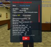 Screenshot_20260803_125519.jpg