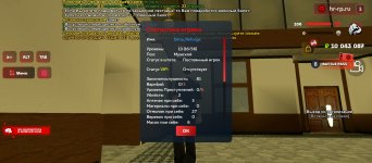 Screenshot_2026-08-03-11-22-43-097_com.harsh.game.jpg
