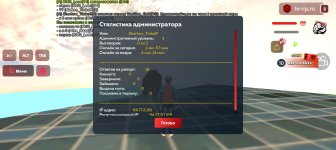 1000061261.jpg