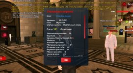 Screenshot_20260804_171944_com_harsh_game_GTASA_edit_27861790134682.jpg