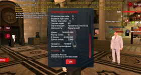 Screenshot_20260804_171950_com_harsh_game_GTASA_edit_27879277378894.jpg