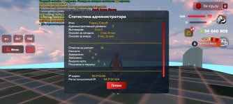 1000026522.jpg