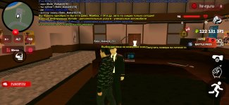 Screenshot_20260804_194241_com.harsh.game.jpg