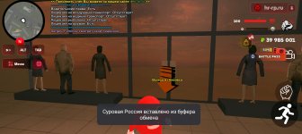 Screenshot_20260804-205956.jpg