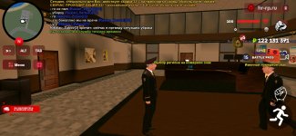 Screenshot_20260805_180432_com.harsh.game.jpg