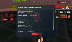Screenshot_20260805-210801.png