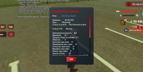 Screenshot_20260806_122533.jpg