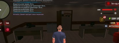 Screenshot_20260806_212015.jpg