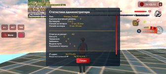 1000061276.jpg