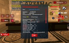 Screenshot_20260810_164736_com.harsh.game.jpg