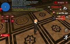 Screenshot_20260810_164832_com.harsh.game.jpg