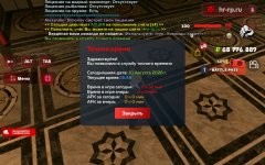 Screenshot_20260810_164842_com.harsh.game.jpg