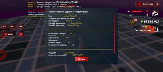Screenshot_20260811-020618.jpg