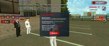 1000049616.jpg