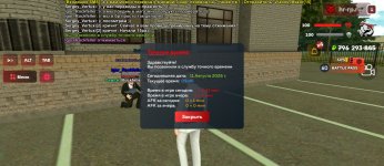 1000049619.jpg