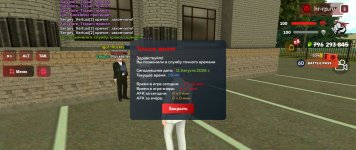 1000049621.jpg