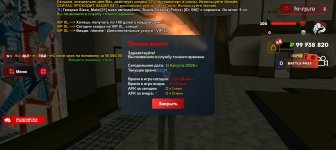 Screenshot_20260811_210441_com_harsh_game_GTASA.jpg