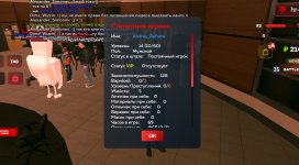 Screenshot_20260812_201830_com_harsh_game_GTASA_edit_40931693528551.jpg