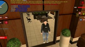 Screenshot_20260817_145615_com_harsh_game_GTASA_edit_14261422038464.jpg
