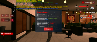 1108.png