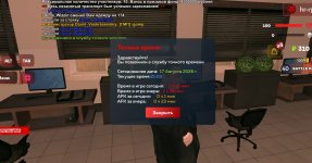 Screenshot_20260817_210339_com_harsh_game_GTASA_edit_31263046245520.jpg