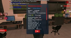 Screenshot_20260817_210343_com_harsh_game_GTASA_edit_31276009184422.jpg