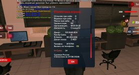Screenshot_20260817_210349_com_harsh_game_GTASA_edit_31304448269255.jpg