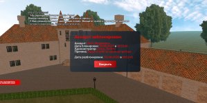 Screenshot_20260819_185944.jpg