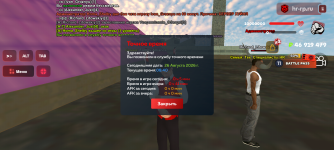 1000002286.png