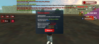 1000002288.png