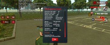 1000049965.jpg