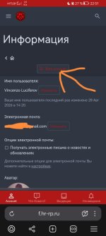 Screenshot_20260912_225132_com.yandex.browser_edit_26704704103216.jpg