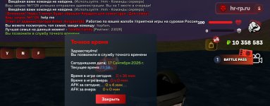 1000087420.jpg