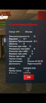 1000074390.jpg
