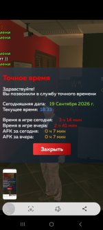 1000074389.jpg