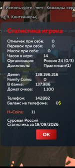 1000074400.jpg