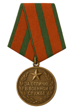 1790524939912.png